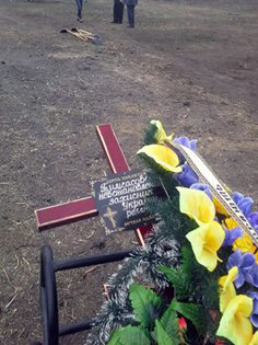 Новости Днепра про Одиннадцать героев АТО похоронили в Днепропетровске неопознанными (ФОТО)
