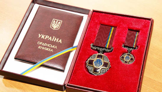Новости Днепра про Заместителей губернатора Днепропетровщины Президент наградил орденами