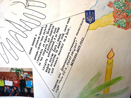 Новости Днепра про В Днепропетровске продолжается сбор писем раненым солдатам (ФОТО)