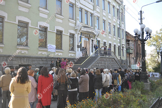 Новости Днепра про В Днепропетровске открыли мемориальную доску в память об одном из основателей художественного музея (ФОТО)