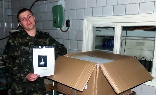 Новости Днепра про Военный госпиталь Днепропетровска получил необходимое оборудование (ФОТО)
