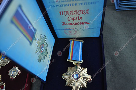Новости Днепра про Днепропетровщина встретила 20 мотопехотный батальон из зоны АТО (ФОТО)
