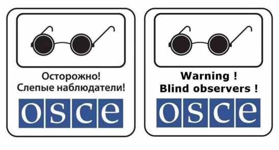 Новости Днепра про В соцсетях активно обсуждают «слепоту» ОБСЕ (ФОТО)