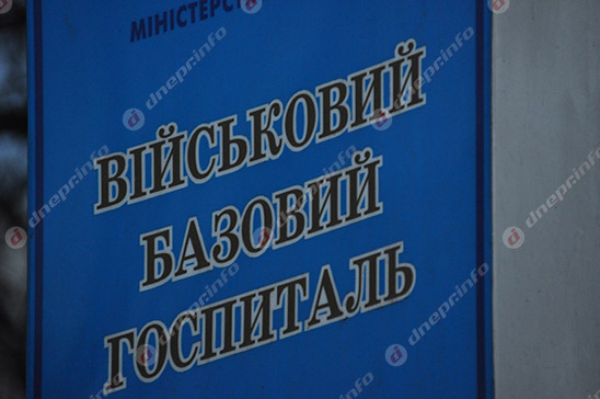 Новости Днепра про В Днепропетровске волонтеры передали книги для военнослужащих (ФОТО)