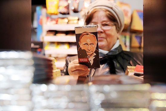 Новости Днепра про Россияне выпустили шоколад с изображением Путина