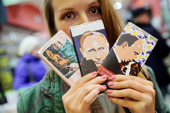Новости Днепра про Россияне выпустили шоколад с изображением Путина
