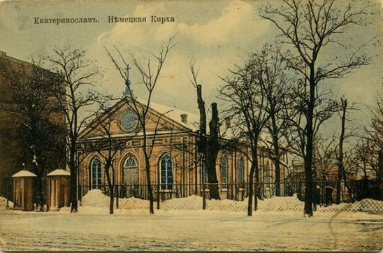 Новости Днепра про Какими были зимы Екатеринослава?