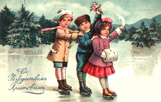 Новости Днепра про Назад в прошлое: новогодние и рождественские открытки наших прародителей