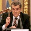 Виктор Ющенко отметил государственными наградами жителей Днепропетровщины