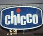 Феноменальное снижение цен в  магазине детской одежды Chicco!