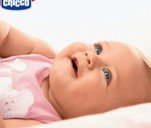 Новая коллекция  в магазине детских товаров «Chicco»