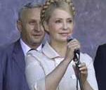 Истинные причины визита премьер-министра Тимошенко в Днепропетровск? (ФОТО)