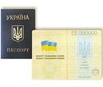 В Украине остановилась печать паспортов