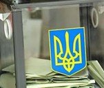 Сегодня Украина выбирает президента