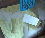 Нардепы обсуждают возможность переноса местных выборов