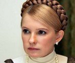 Сегодня Тимошенко станет безработной?