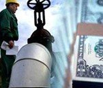 Россия снизит цену газа на 25%