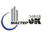 Завод «МастерОК» поздравляет жителей города с Днем Победы!