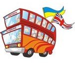 Английские каникулы в Украине!!!