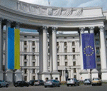 В МИДе опровергли Тигипко: Проблем в переговорах с ЕС из-за Тимошенко нет