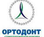 LM Activator и профилактика аномалий в кабинете ортодонтии «Ортодонт»!