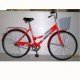 Новая модель велосипеда DNIPRO в магазине «Velox»!