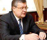 Министр иностранных дел в Днепропетровске