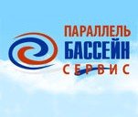 Бассейны от компании «Параллель Бассейн Сервис»!