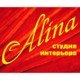 Студия интерьера «Алина»: купи шторы получи скидку на карнизы! (ВИДЕО)