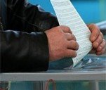 Выборы-2012: ЦИК обработала 50,67% протоколов по Украине