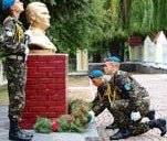 В Днепропетровске в канун Дня танкистов вспомнили легендарных воинов (ФОТО)