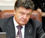 Избран новый Президент Украины – второго тура не будет