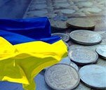 «Сильная Украина» за экономические реформы