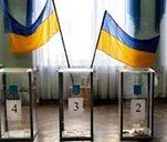 На выборах в Днепропетровской области готовятся масштабные фальсификации – областной штаб Радикальной партии