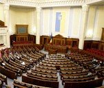 В новый парламент попали 11 партий и 96 самовыдвиженцев