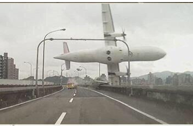 крушение самолета в Тайвани