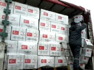 В МЧС Днепропетровской области получили гуманитурную помощь из Турции