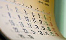 Днепропетровские волонтеры придумали календарь, который будет помогать бойцам АТО