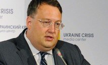 Антон Геращенко прокомментировал слухи об убийстве Бузины и Калашникова