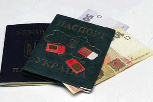 сим-карты по паспортам украина