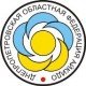 Днепропетровская областная федерация Айкидо