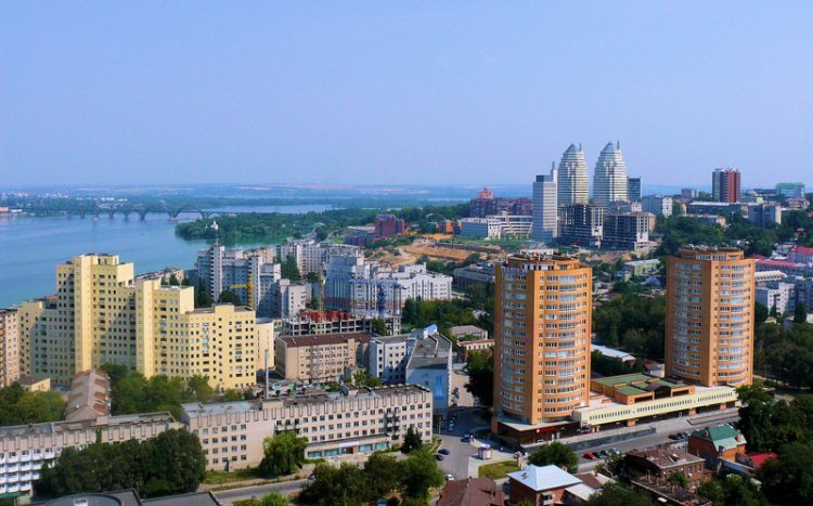 днепропетровск