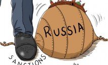 Полный список новых антироссийских санкций США