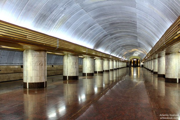 метро днепроптеровск