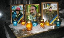 Сегодня Днепропетровск и Украина вспоминают первых жертв Небесной Сотни