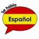 Испанский язык – ключ к новым возможностям!