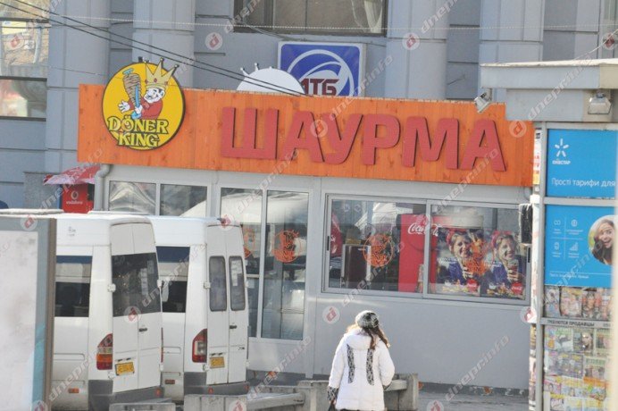 Новости Днепра про Владельцы киосков не собираются их убирать с улиц Днепропетровска