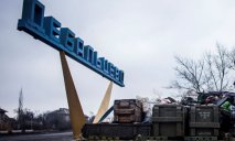 Россия перебросила в Дебальцево эшелон с танками и «Градами» – Минобороны