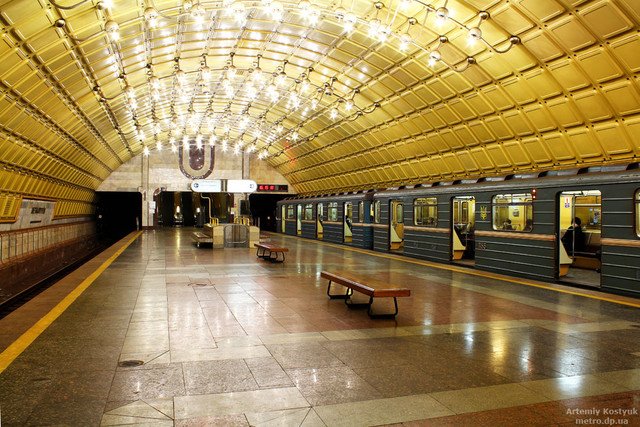 метро днепропетровск