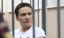 Адвокат: Савченко считает, что голодовкой она сможет воздействовать на российскую власть
